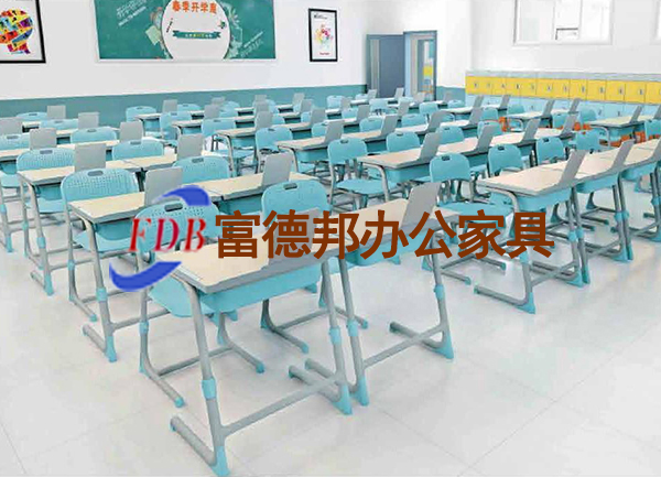 2021-單人課桌椅-貝特Bethe系列-富德邦家具教育家具